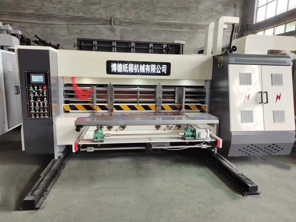 高速印刷機(jī) 高速印刷機(jī)